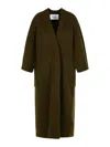 Max Mara Moss Green Cardigan In Wool And Cashmere In Green