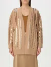 Max Mara Wool And Cashmere Cardigan With Sequins In Brown