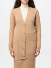 Max Mara Wool And Cashmere Cardigan With Embroidered Detail In Camel