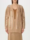 Max Mara Wool And Cashmere Cardigan With Sequins In Brown