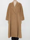 Max Mara Caronte Camel Double Breasted Long Coat In Brown