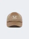 Max Mara Cashmere Baseball Cap In Brown