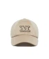 Max Mara Beige Logo Baseball Hat In Neutral