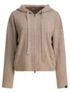 Max Mara Hooded Cashmere Cardigan Featuring Drawstring Detail In Neutral