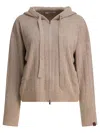 Max Mara Hooded Cashmere Cardigan Featuring Drawstring Detail In Brown