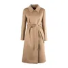 Max Mara Bcollage Double-breasted Coat In Nude