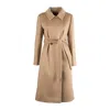 Max Mara Bcollage Double-breasted Coat In Nude
