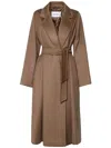 Max Mara Women Cashmere Coat In Brown