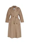 Max Mara Textured Fabric Coat Belted Waist In Brown