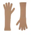 Max Mara Cashmere Gloves In Beige