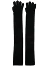 Max Mara Glove In Black