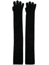 Max Mara Timor Gloves Black In Black