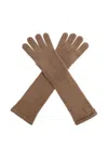 Max Mara Cashmere Gloves In Brown