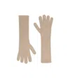 Max Mara Cashmere Gloves In Nude