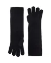 Max Mara Woman Black Gloves In Black