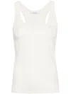 Max Mara Knitted Cashmere Tank Top With Racerback
