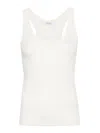 Max Mara Knitted Cashmere Tank Top With Racerback In White