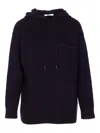 Max Mara Cashmere Wool Sweatshirt In Black