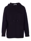 Max Mara Cashmere Wool Sweatshirt In Black