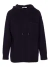 Max Mara Cashmere Wool Sweatshirt In Blue