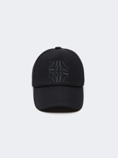 Max Mara Casquette De Baseball En Gabardine Déperlante In Blue