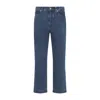 Max Mara Belt-loop Jeans In Green