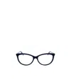 Max Mara Cat-eye Flat Mirror In White