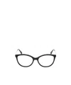 Max Mara Cat-eye Frame Glasses In Black