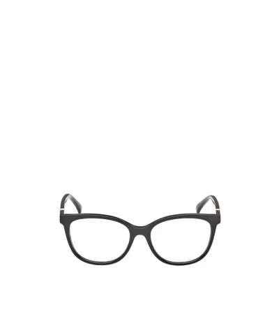 Max Mara Cat-eye Frame Glasses In Black