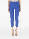 Max Mara Weekend Gineceo Electric Blue Trousers In 蓝色