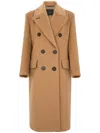 Max Mara Double Breasted Cashmere And Camel Coat In Beige