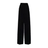 Max Mara Wide-leg Trousers With Tailored Fit And Luxurious Texture In Black