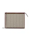 Max Mara Chain Clutch In Nude