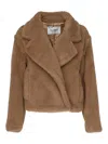 Max Mara Gardone Teddy Cropped Coat In Beige