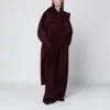 Max Mara Cherry-colored Alpaca And Wool Coat In Brown