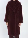 Max Mara Cherry Tedgirl Teddy Bear Icon Coat Coat In Brown
