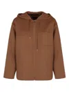 Max Mara Mina Wool And Silk Mix Jacket In Brown