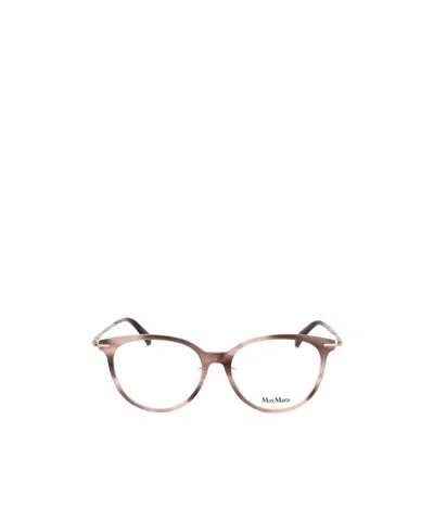 Max Mara Circular Flat Mirror In Multicolor