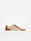 Max Mara Logo Jacquard Sneakers With Textured Fabric And Leather Accents In Multi