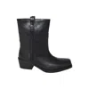 Max Mara Classic Cowboy-inspired Ankle Boots With Textured Leather In Black