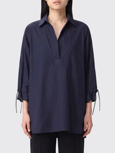 Max Mara クラシックポプリンシャツ In Blue