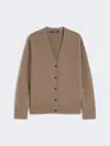 Max Mara Classic Wool And Cashmere Cardigan In Brown
