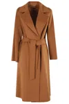 Max Mara Studio Woman Coat Mandarin Size 8 Virgin Wool In Orange