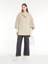 Max Mara Cloak In Jacquard Gabardine In Beige