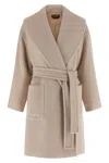 Max Mara Elegant Cashmere Cardigan Jacket In Neutral