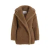 Max Mara Teddy Bear Wool Coat In Beige