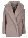 Max Mara Relaxed Fit Alpaca And Virgin Wool Blend Coat In Brown