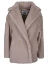 Max Mara Relaxed Fit Alpaca And Virgin Wool Blend Coat In Brown