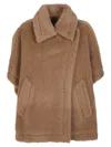 Max Mara Coat In Brown