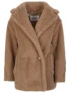 Max Mara Coat In Brown